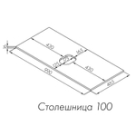 Столешница под раковину Aquaton Либерти 100 белый глянец (1A281103LY010)