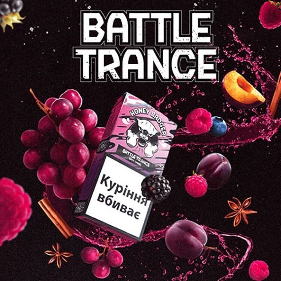 Honey Badger Mild Battle Trance (Вино Виноград Ежевика Корица Малина Слива Черника) 100 гр