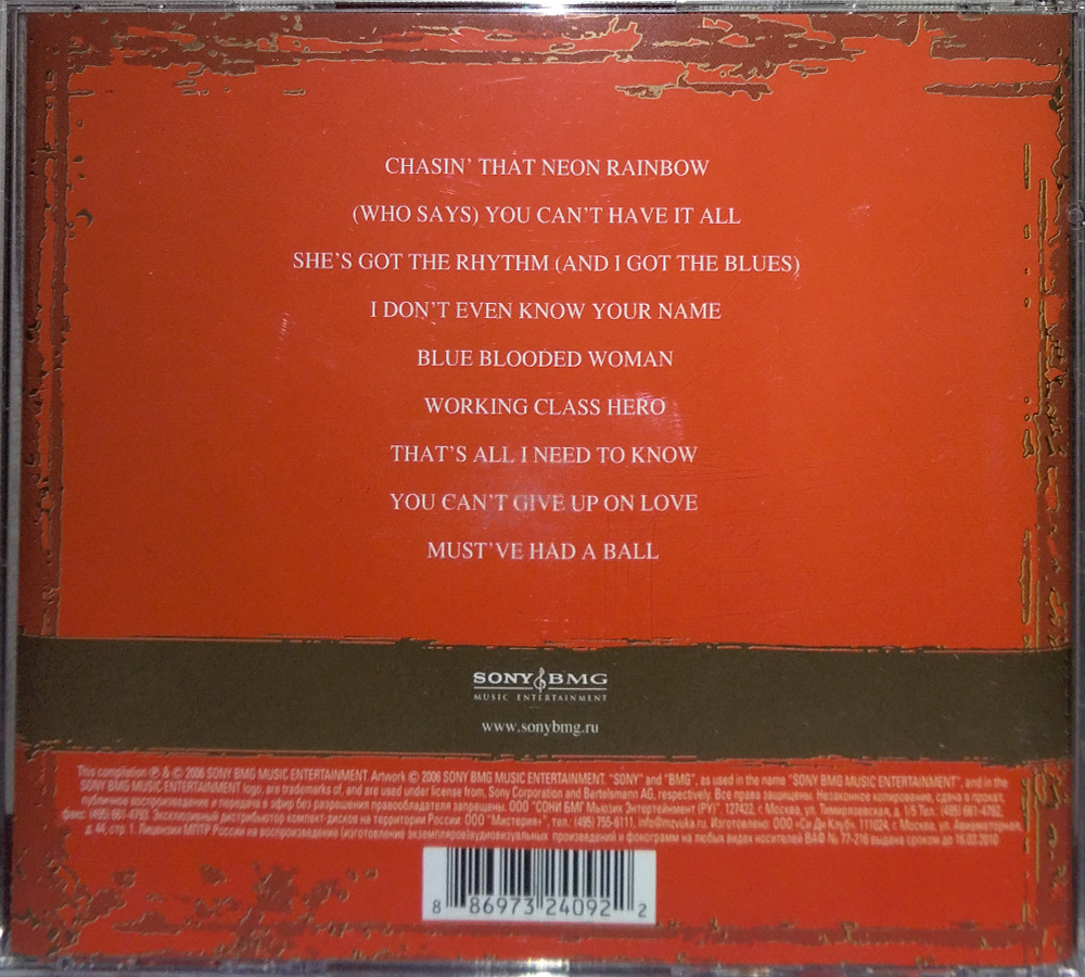 Комплект / Country Collections (RU)(2СD)