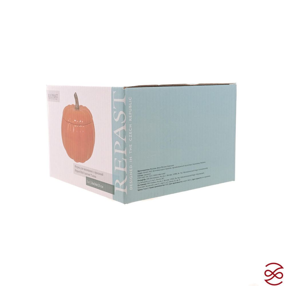 Форма для запекания с крышкой Repast Rich harvest Тыква оранжевая 1 л 16*16*13 см