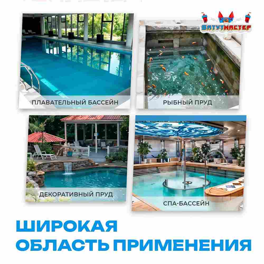 Набор для чистки бассейна с насосом 2,6 кВт и пылесосом — до 800 м²