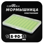 Мормышница пластиковая Columbia, Белый