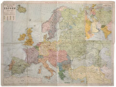 Великая война 1914 г. Карта Европы. Москва. 1915. Печать, бумага.