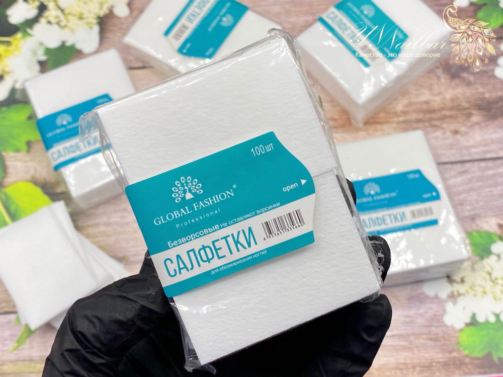 Салфетки безворсовые, средней жесткости, 100 шт