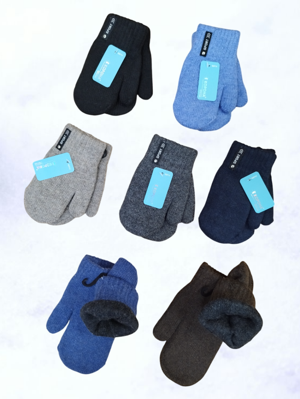 0711 Варежки детские для мальчика (S (3-5))