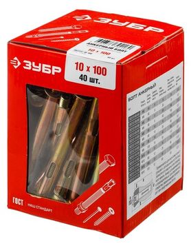 ЗУБР 10 х 100 мм, 40 шт, анкерный болт, Профессионал (302312-10-100)