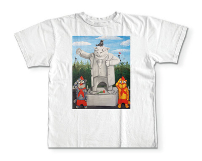 Футболка "Всегда готовы."