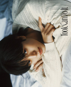 публикация esquire Photo Book - Yook Can Do It YOOK SUNGJAE C Type