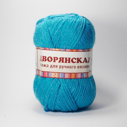 Дворянская (Камтекс)
