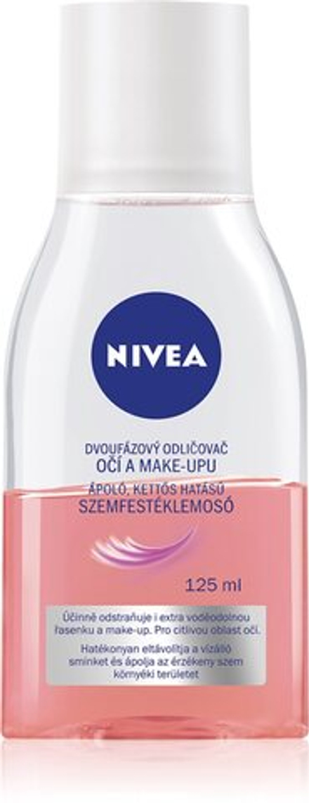 Nivea Face Cleansing - двухфазное средство для снятия макияжа /   125  ml  / GTIN 9005800298689