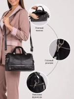 Сумка женская через плечо на ремне кросс боди клатч повседневная и вечерняя для женщины