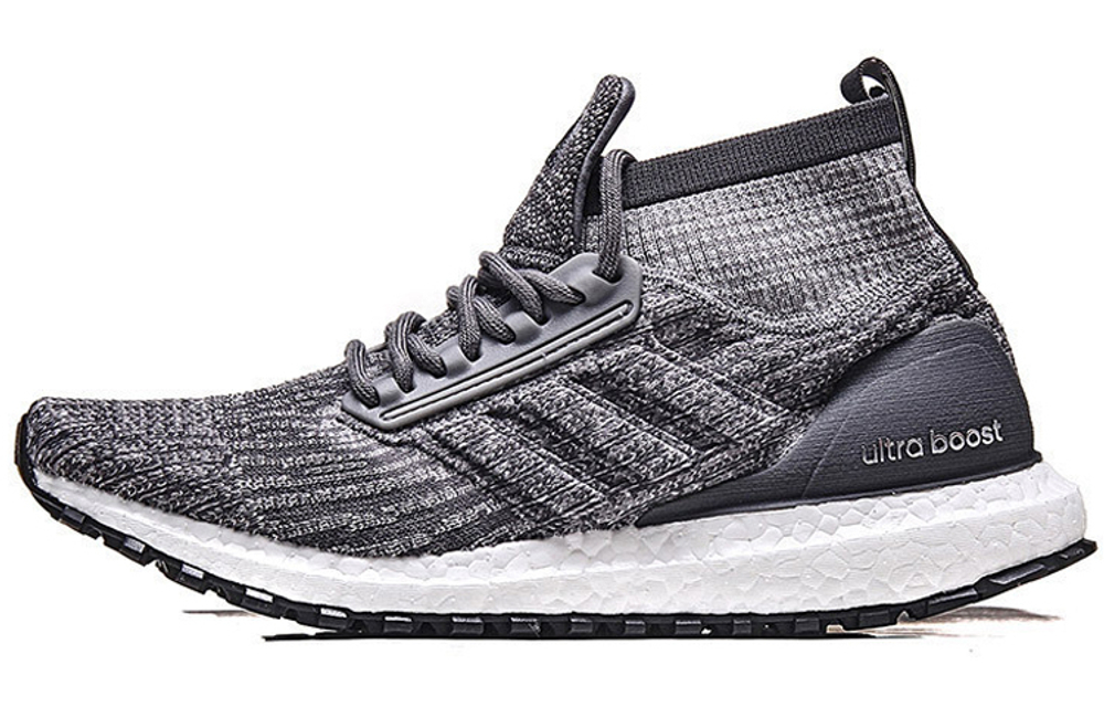 Adidas UltraBoost Atr Mid "Grey"