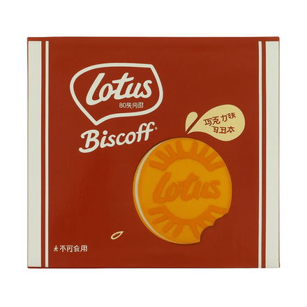 Блокнот ароматизированный