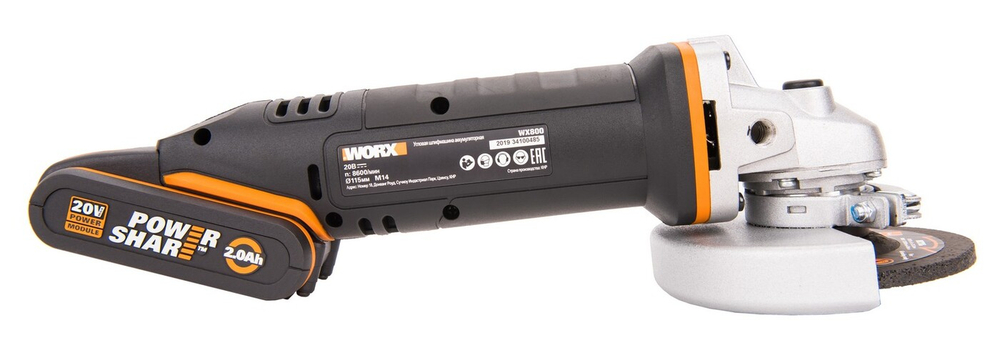 Угловая шлифмашина аккумуляторная WORX WX800