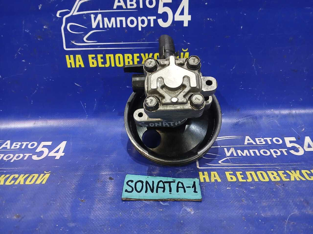 Насос ГУР HYUNDAI SONATA 2005