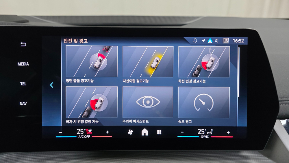 BMW 2 серии Active Tourer (U06) 220i Advantage