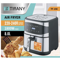 Многофункциональный аэрогриль Tiffany