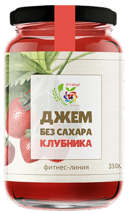 Джем_клубника