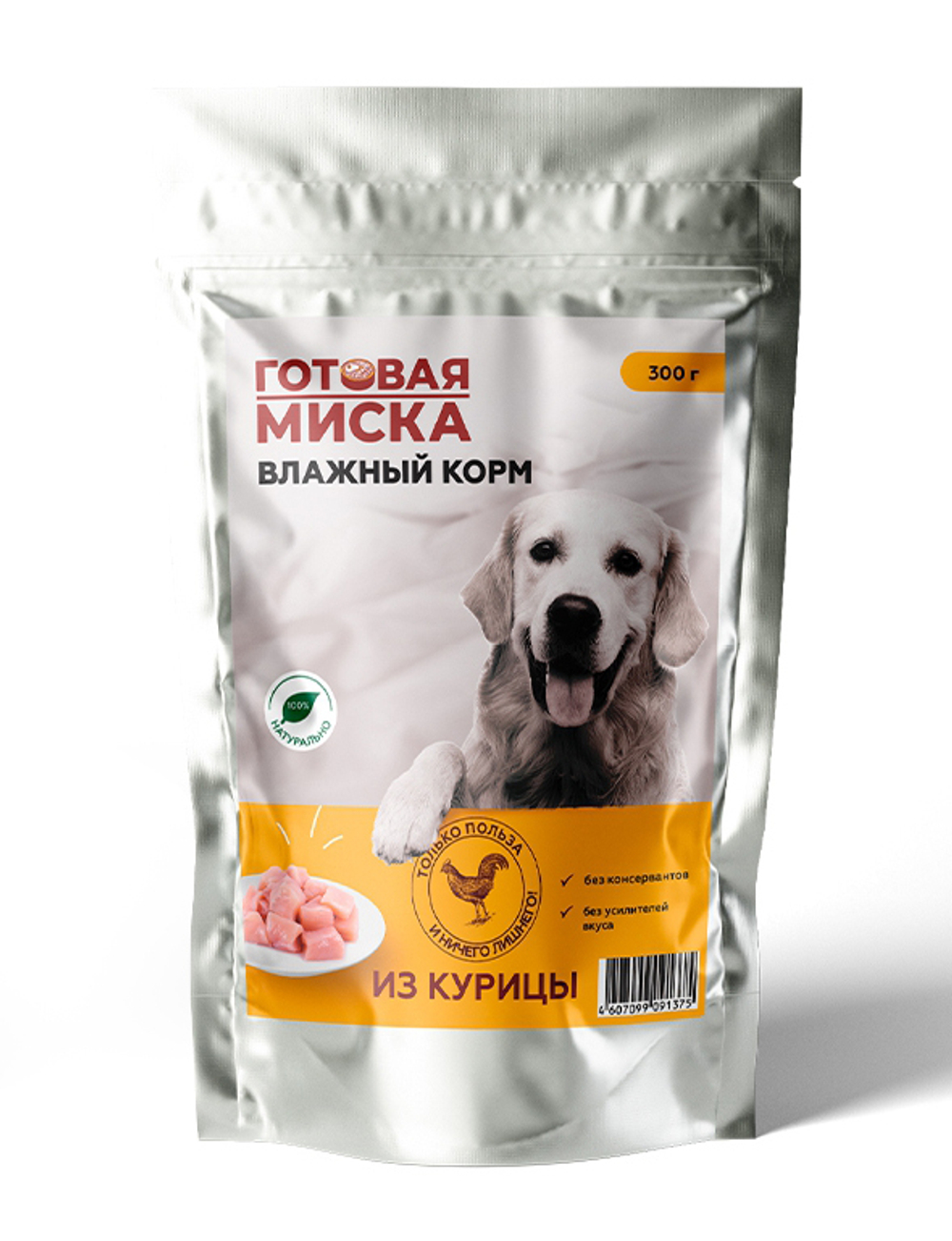 Корм консервированный из курицы для собак всех пород и возрастов