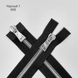 MM113 Молнии металлические