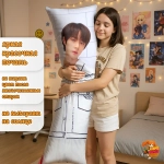 Дакимакура TXT Бомгю и Ёнджун