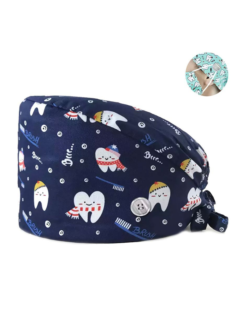 Шапочка медицинская, принт "Зубы", синяя
