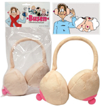 Наушники в виде груди (Цвет: телесный)