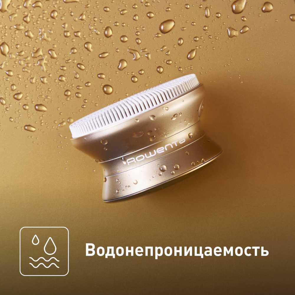Прибор для очищения и ухода за лицом Rowenta Reset  & Boost Skin Duo LV8530F0