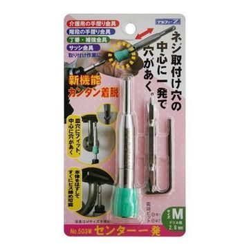 Сверло для монтажа мебельных петель, Star-M 503W, D2.8мм, в комплекте с битой Ph2/Ph1