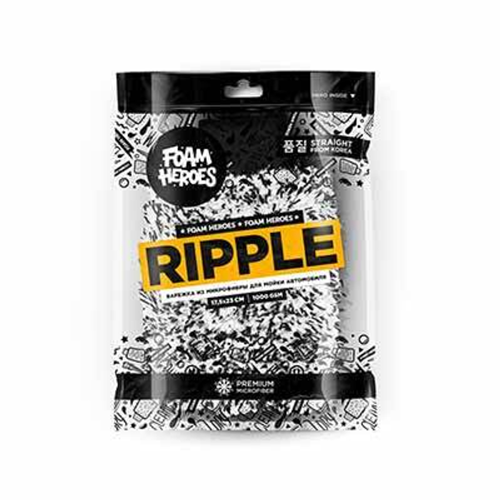 FHA034 Foam Heroes Ripple варежка из микрофибры для мойки автомобиля 17.5х23см, 1000г/м2