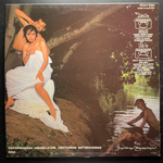 Bow Wow Wow ‎– See Jungle! See Jungle! Go Join Your Gang Yeah, City All Over! Go Ape Crazy! (Англия 1981г.)