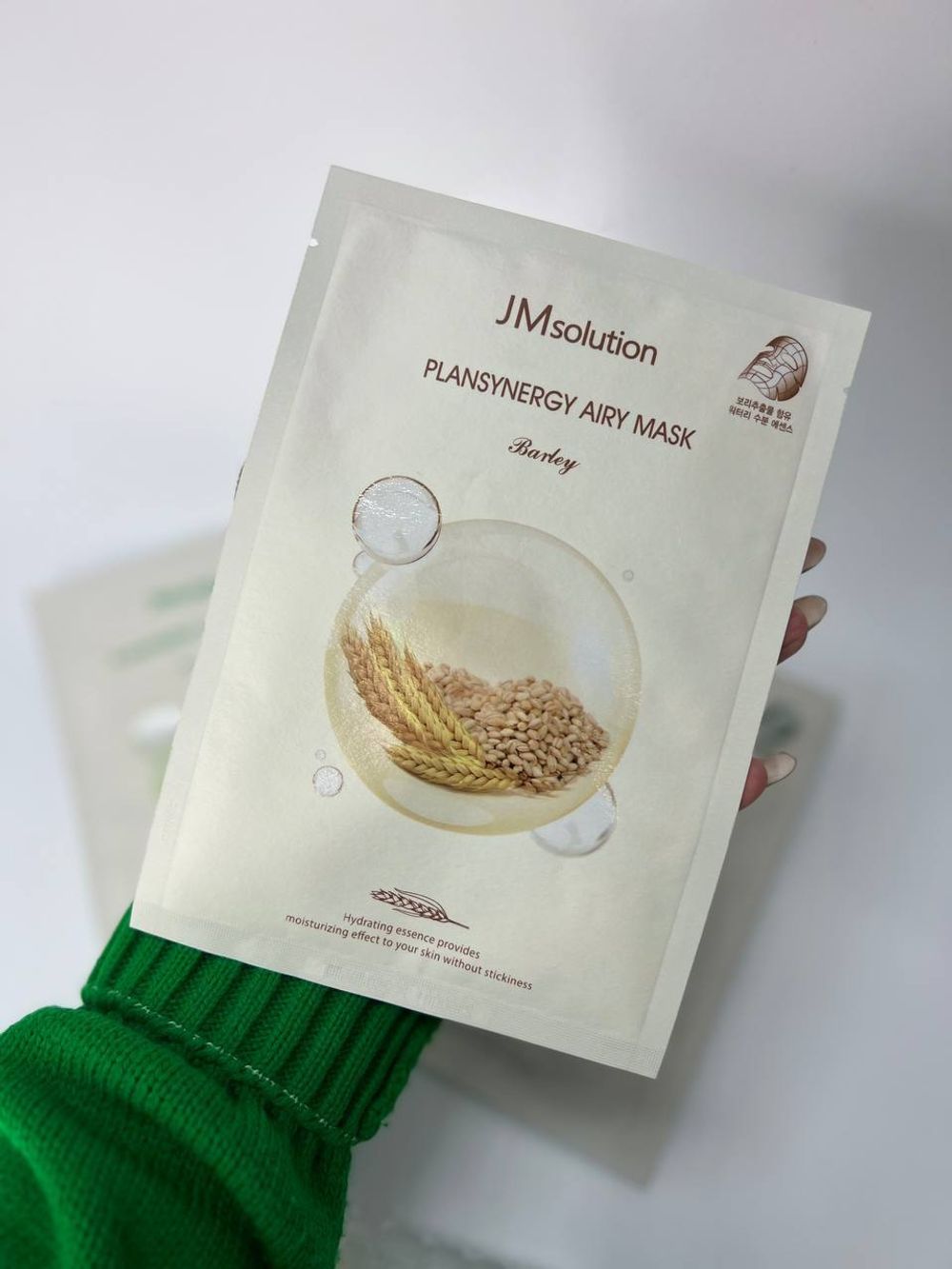 JM SOLUTION Очищающая тканевая маска с экстрактом ячменя Plansynergy Airy Mask Barley 30 мл.