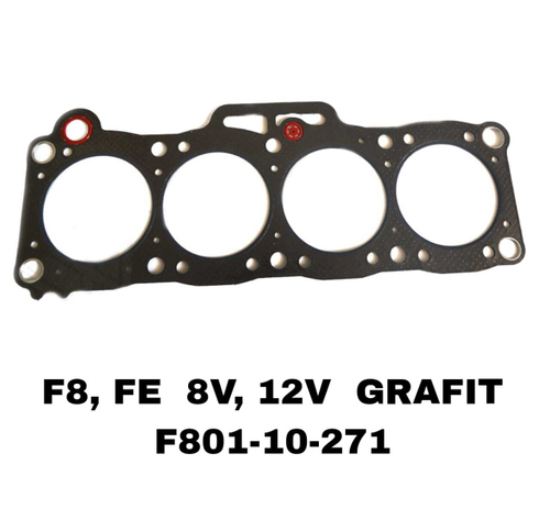 ПРОКЛАДКА ГОЛОВКИ FE 8V-12V GRAFIT