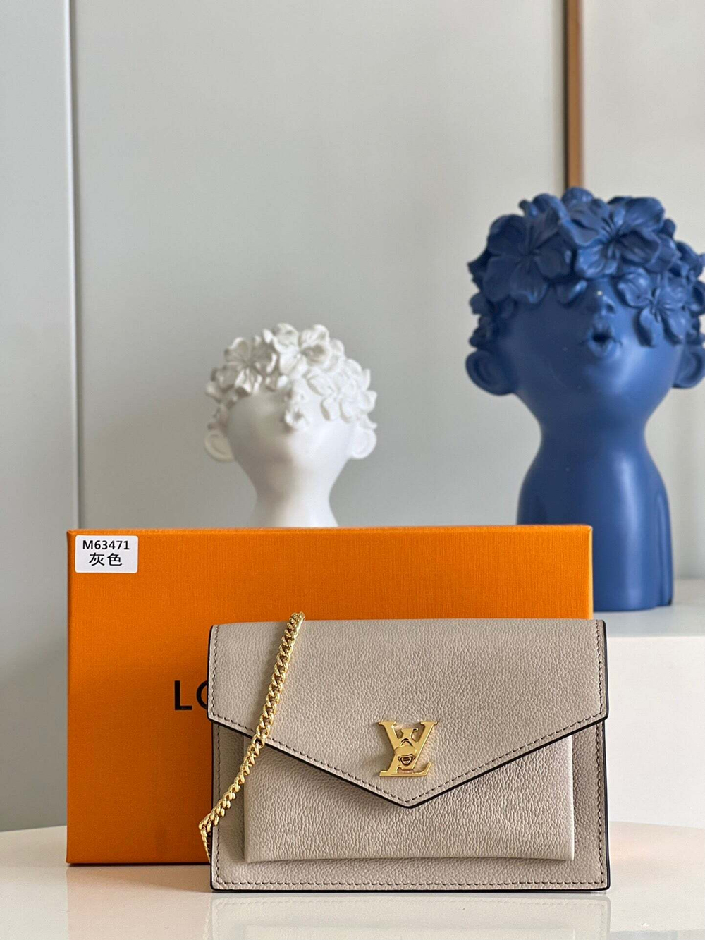 Louis Vuitton Mylockme Chain Pochette