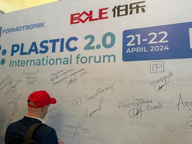 "Росподдон" на международном форуме и выставке пластмасс - Пластик 2.0 и CHINAPLAS 2024