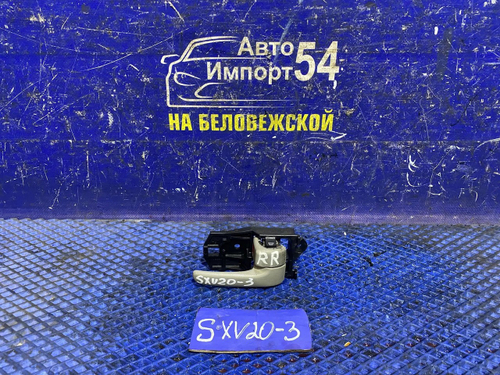 Ручка двери задней правой салонная TOYOTA CAMRY GRACIA 1999