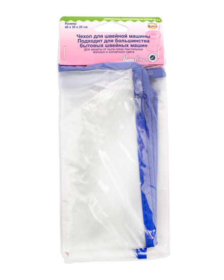 Чехол для швейной машины, 40 х 30 х 20 см (10013160/300720/0393447/1_Китай)