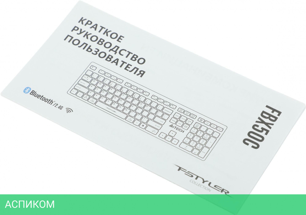 Клавиатура A4Tech Fstyler FBX50C серый
