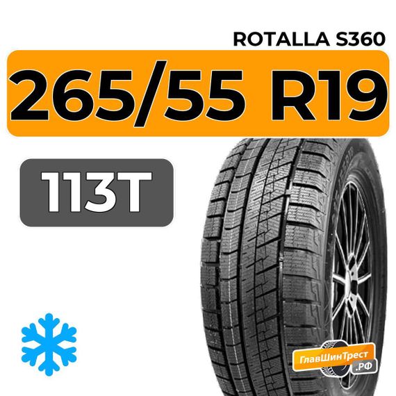 Rotalla S360 265/55 R19 113T XL