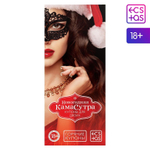 Эротические купоны Новогодняя Камасутра