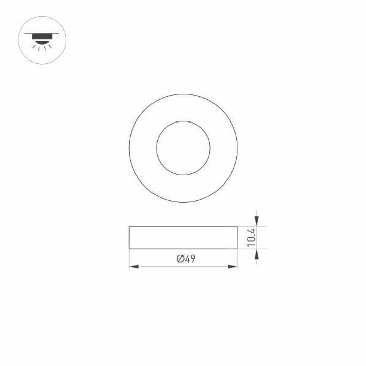 Накладка Arlight ART-Deck-Cap-Roll-R50 024930