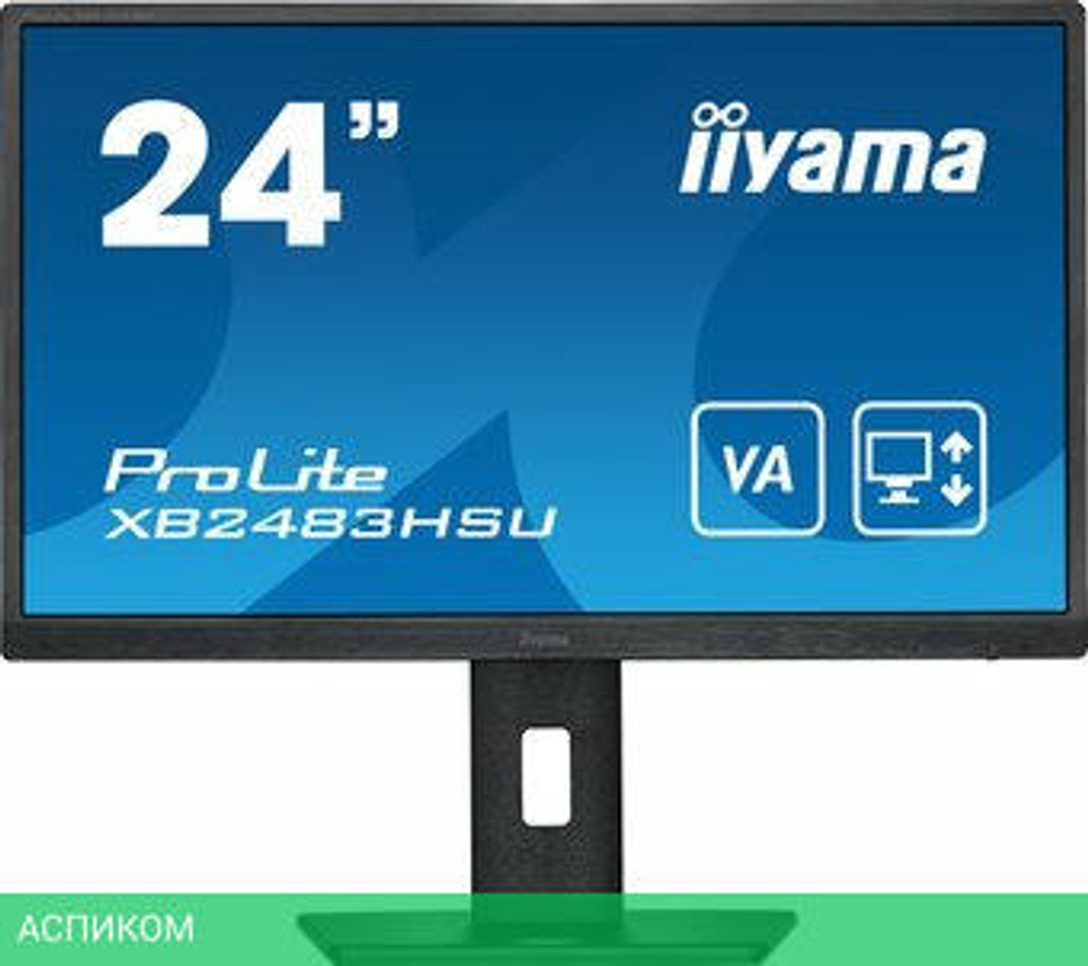 Монитор Iiyama ProLite XB2483HSU-B5