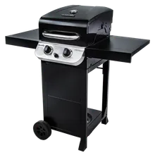 Газовый гриль Char-Broil Performance 2B, 2 горелки