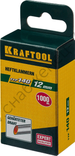 KRAFTOOL тип 140 (G/11/57) 12 мм, 1000 мм, калибр 20GA, скобы для степлера (31680-12)
