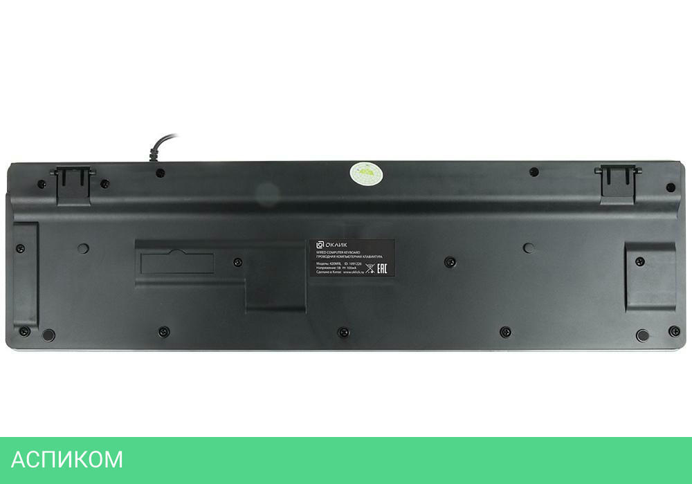 Клавиатура Oklick 420MRL черный