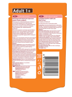 Мнямс паучи Кожа и шерсть с лососем в соусе для взрослых кошек 100 г