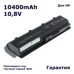 Аккумулятор iBatt 10400mAh, для HP- G62 CQ57 CQ58 630 Presario 635 CQ56 G42 Pavilion dv6-3125er G62-b26ER dv6-6b54er g6-2165sr g6-2137sr
