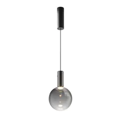 Подвесной светильник Туманность / Nebula 3000К 4Вт Maytoni mod182pl-l4b3k