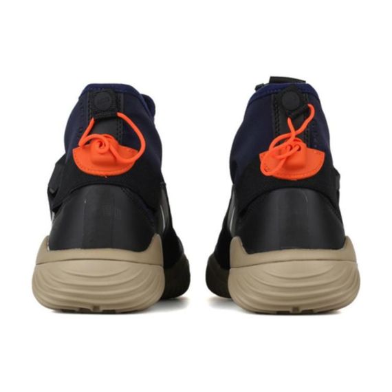 Nike ACG.07.KMTR 'Blue Black'