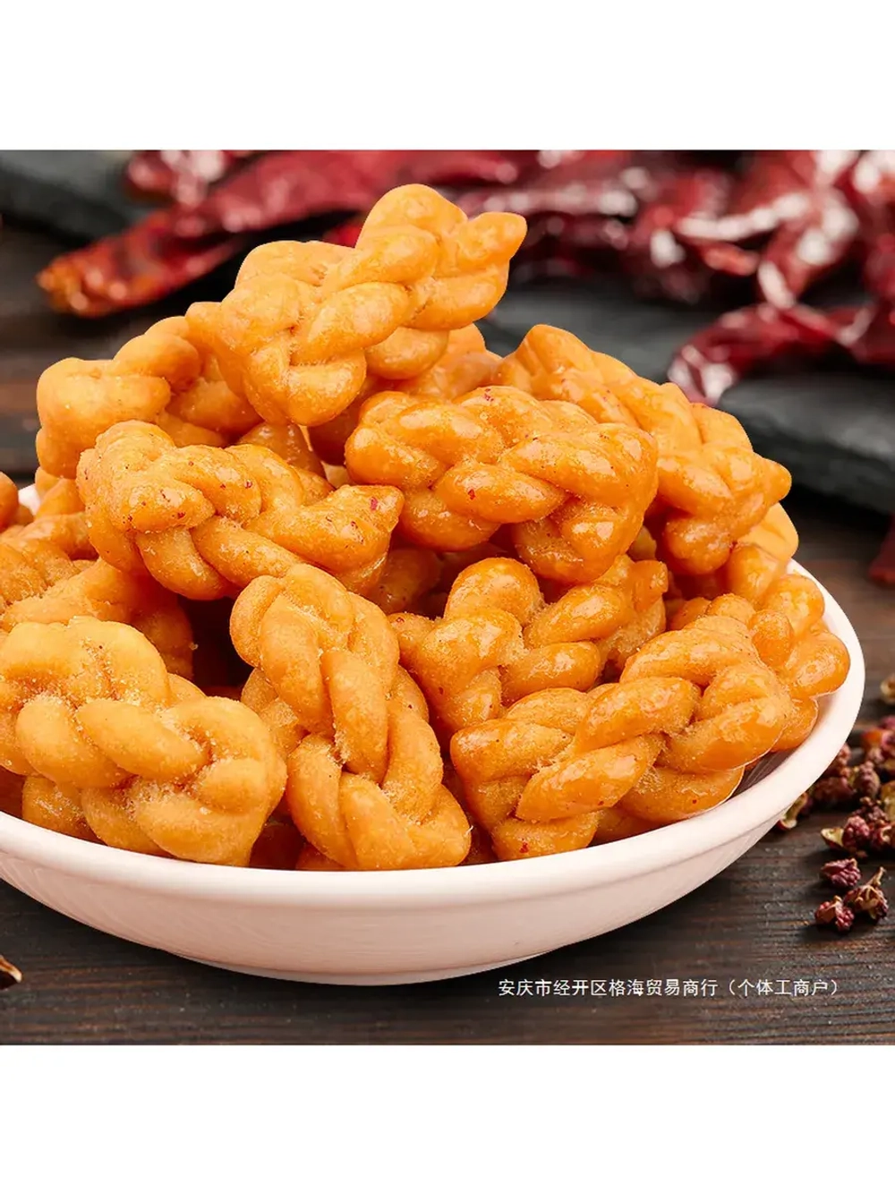 Китайский Чак-чак хворост с медом и кунжутом 158 г * 3 шт